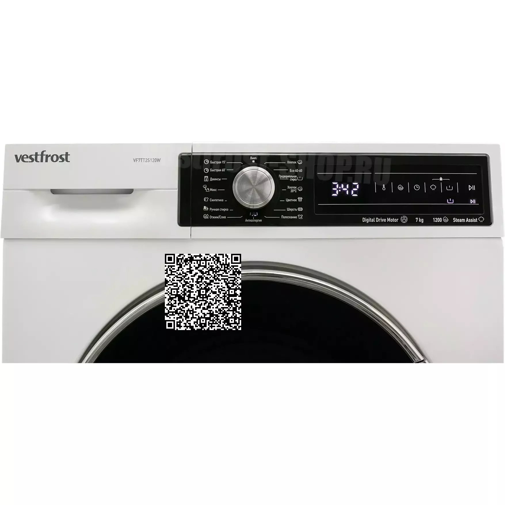 Vestfrost �������� ��� ��������� � ������� ���������� ������ VF7TT2S120W + ��������� ������ � �������� ������� VFTD8HT31W + �������������� ��� ��� ��������� �����
