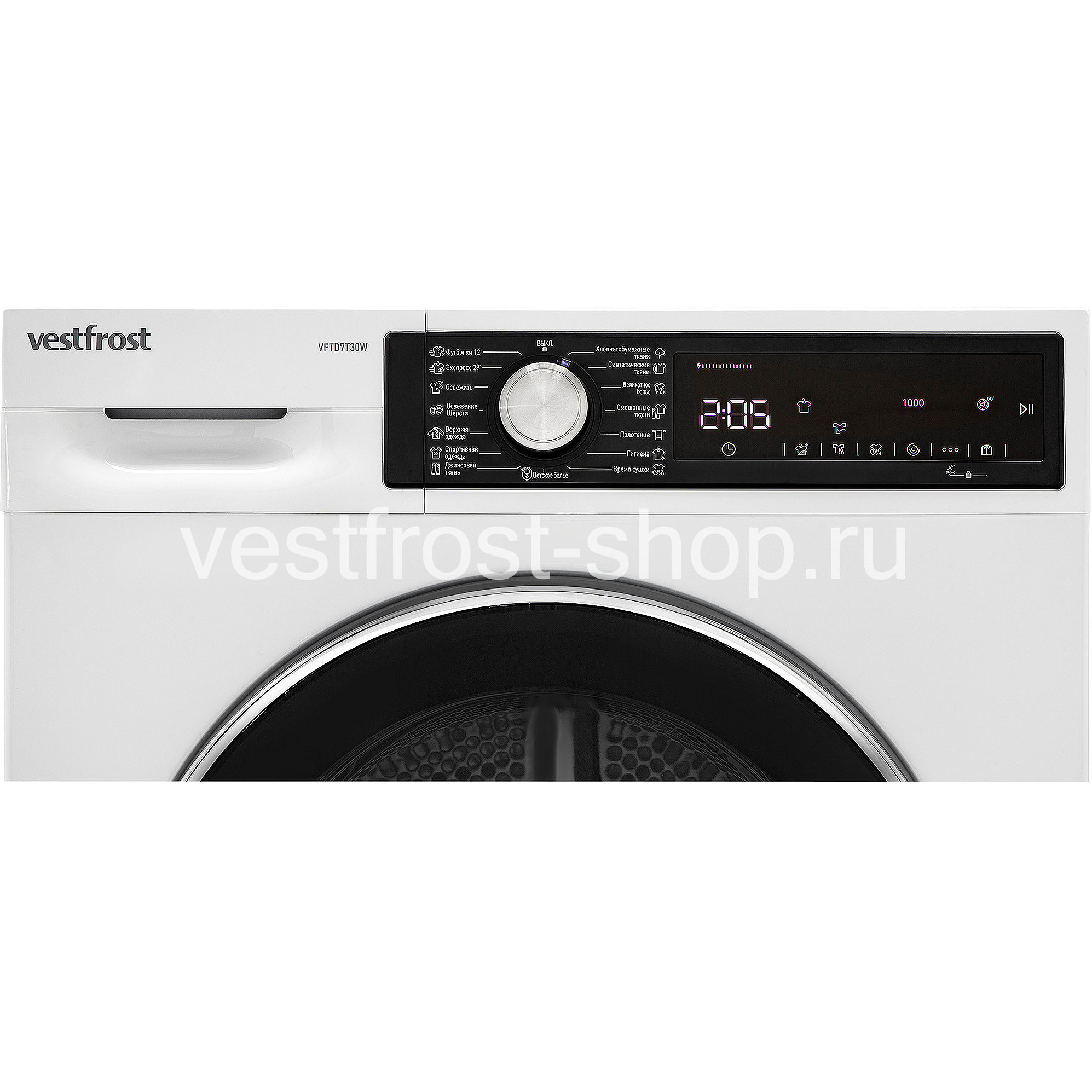 Vestfrost �������� ��� ��������� � ������� ���������� ������ VFC814T30W + ��������� ������ VFTD7T30W + �������������� ��� ��� ��������� �����