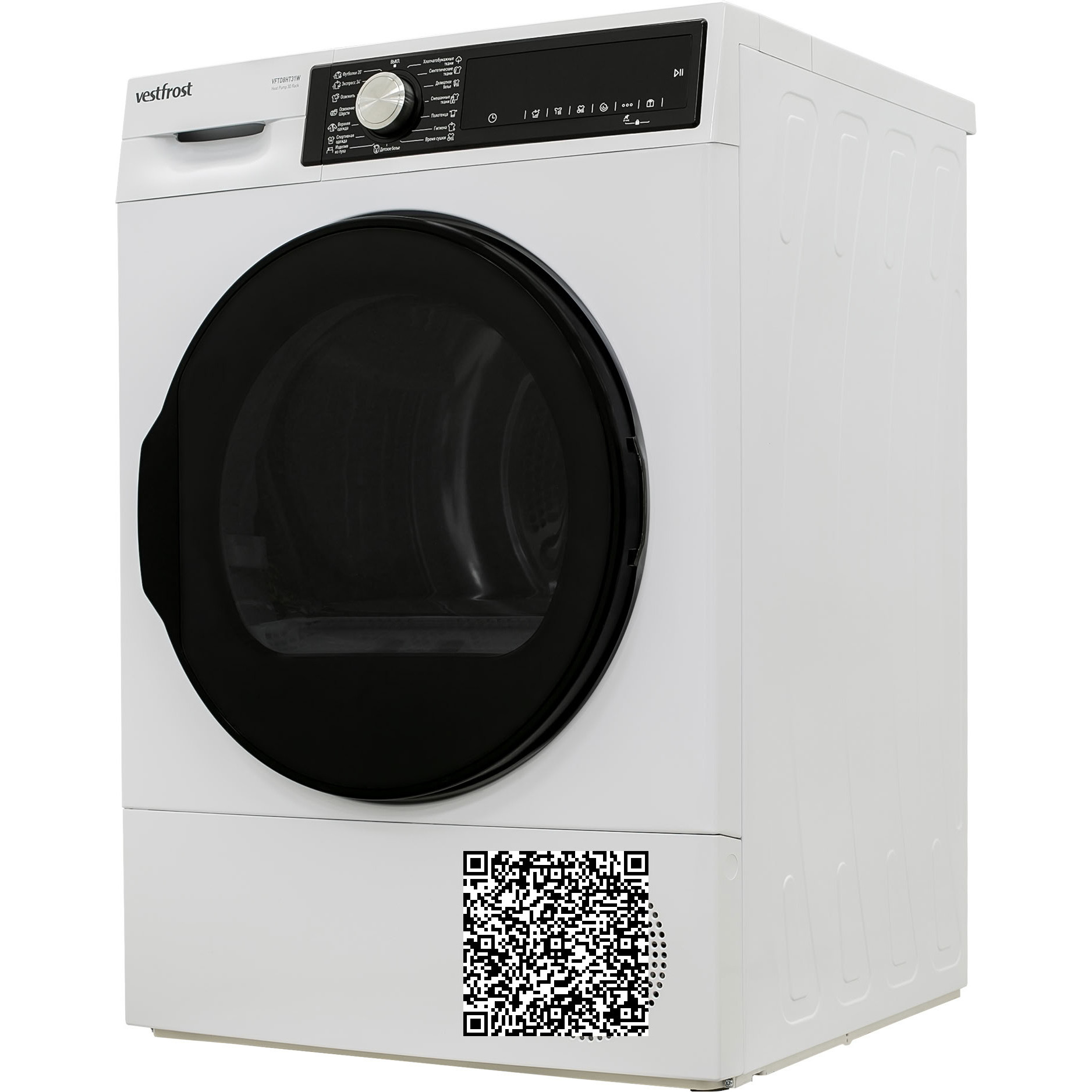 ��������� ������ � �������� ������� Vestfrost VFTD8HT31W