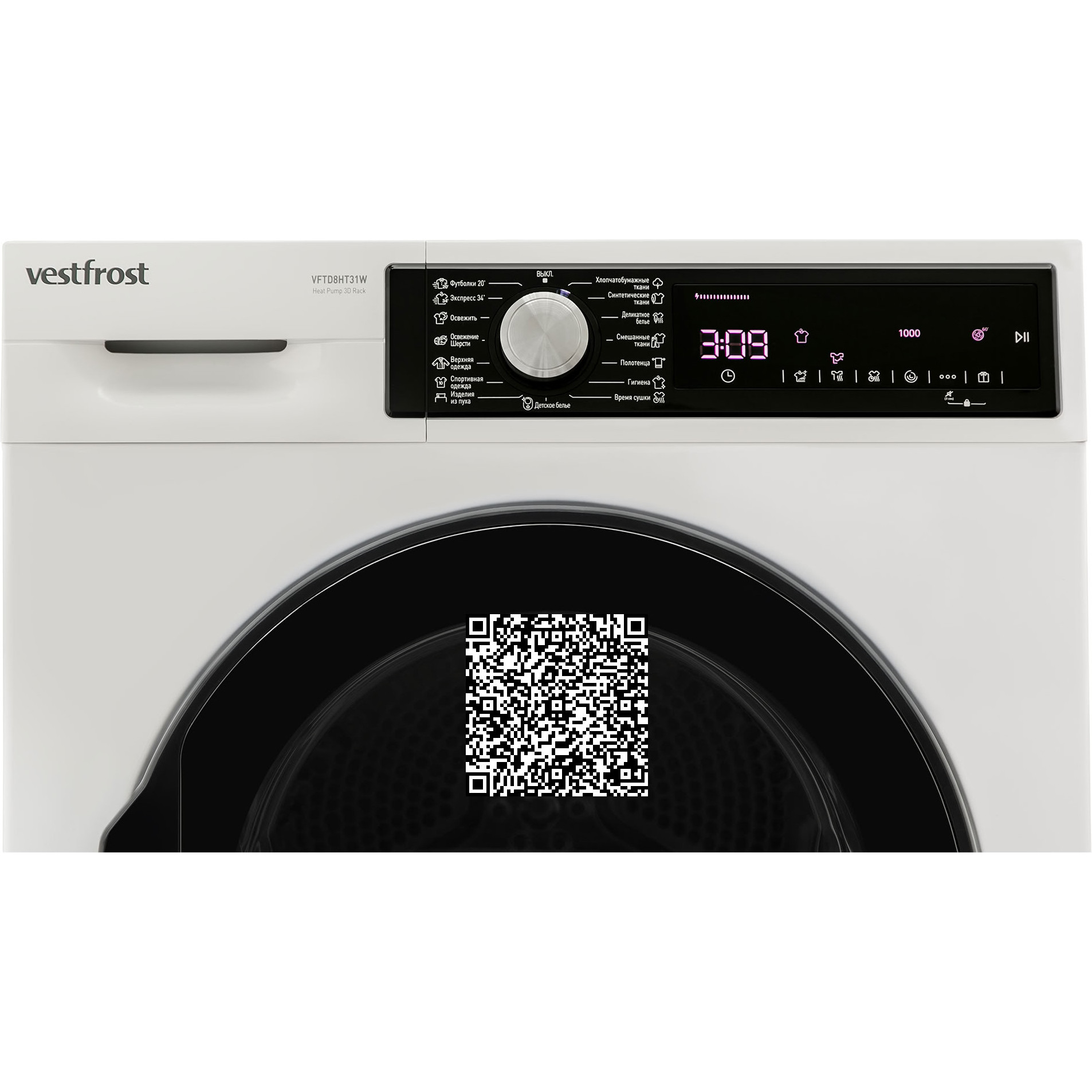 ��������� ������ � �������� ������� Vestfrost VFTD8HT31W