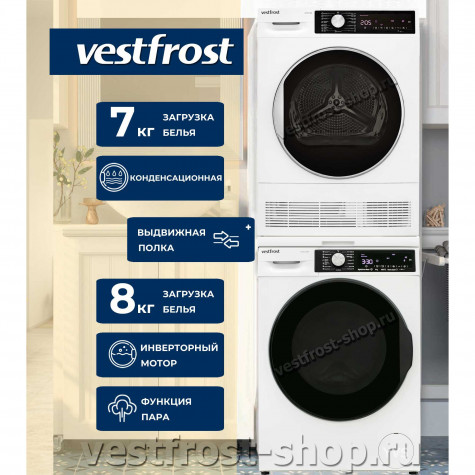 Vestfrost �������� ��� ��������� � ������� ���������� ������ VFC814T30W + ��������� ������ VFTD7T30W + �������������� ��� c ��������� ������