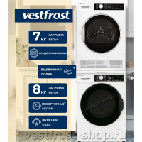 Vestfrost �������� ��� ��������� � ������� ���������� ������ VFC814T30W + ��������� ������ VFTD7T30W + �������������� ��� c ��������� ������