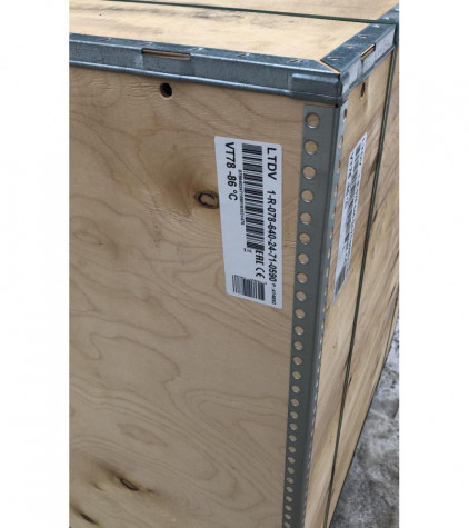 ����������� ���� Vestfrost Solutions VT 78