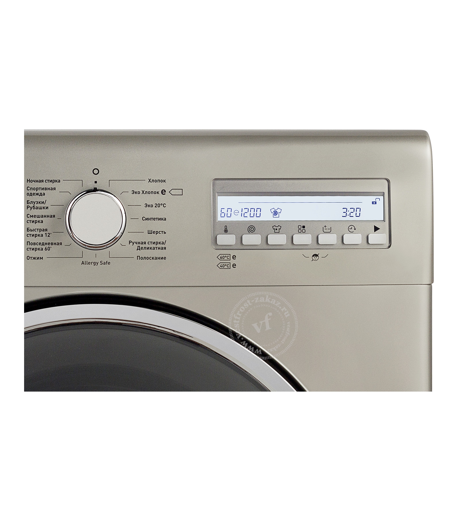 ���������� ������ Vestfrost VFWM 1250 X