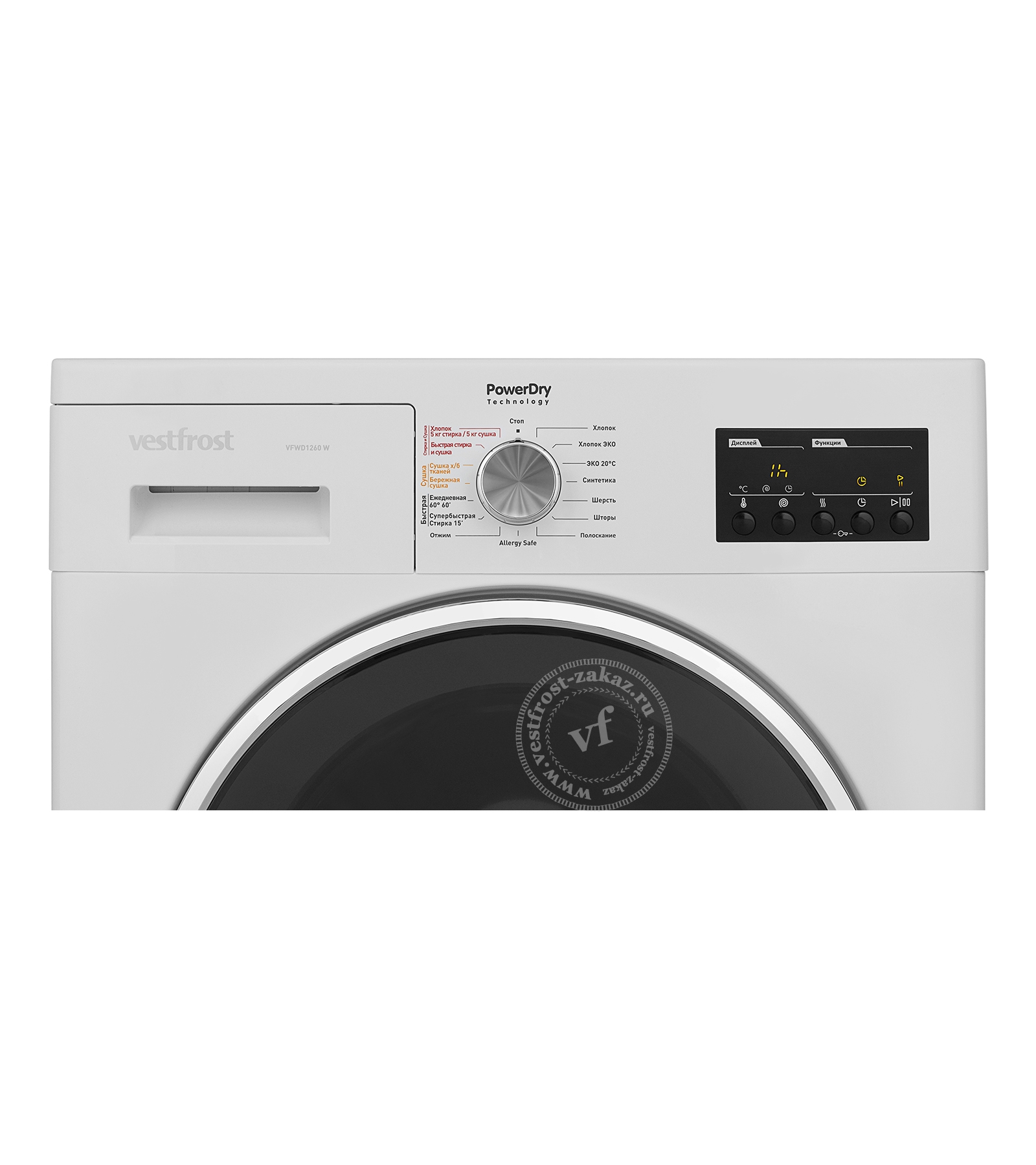 ���������� ������ c ������ Vestfrost VFWD 1260 W