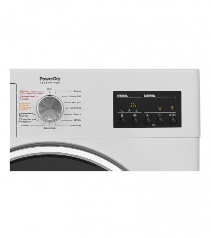 ���������� ������ c ������ Vestfrost VFWD 1260 W