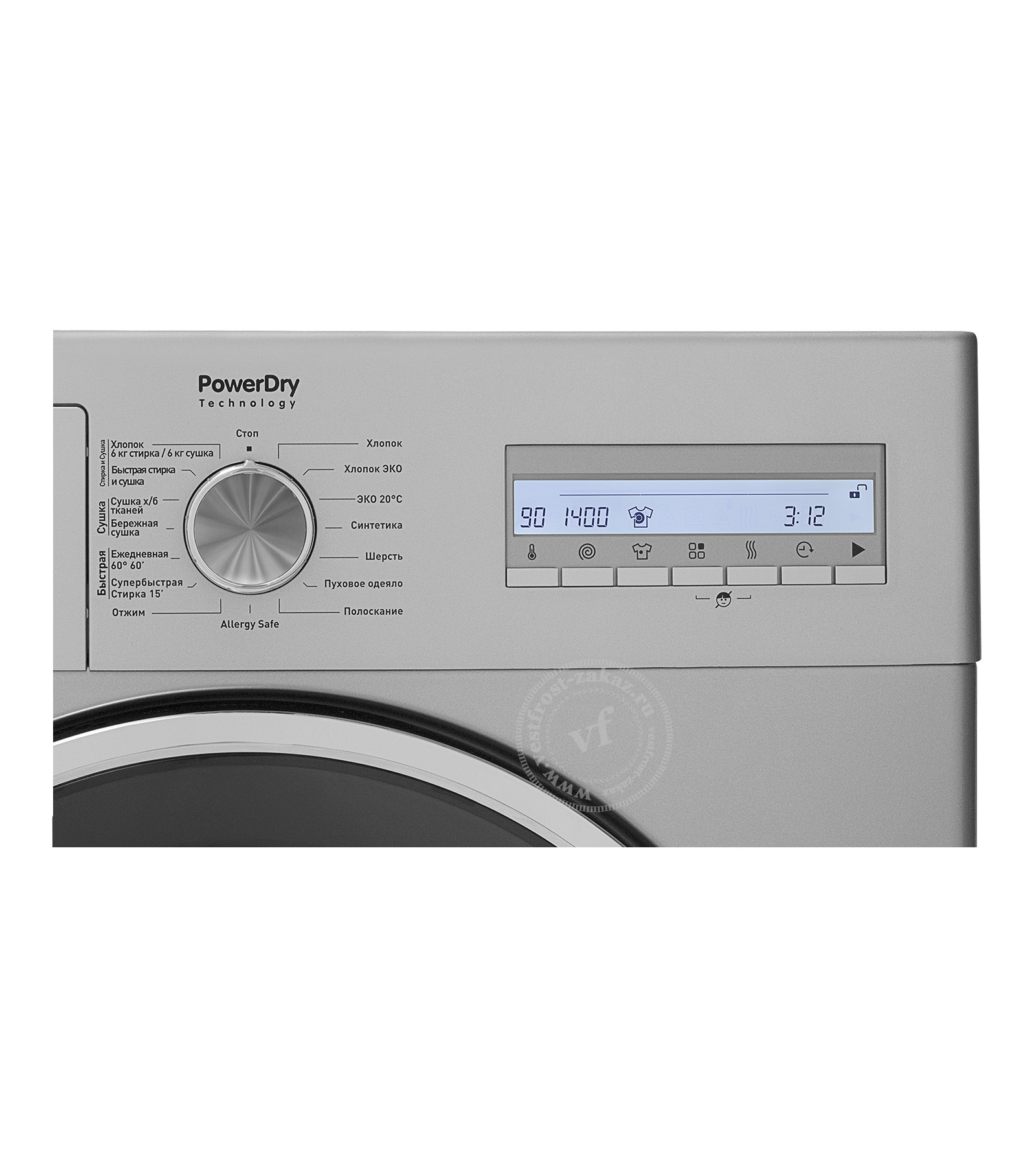 ���������� ������ � ������ Vestfrost VFWD 1460 S (008)