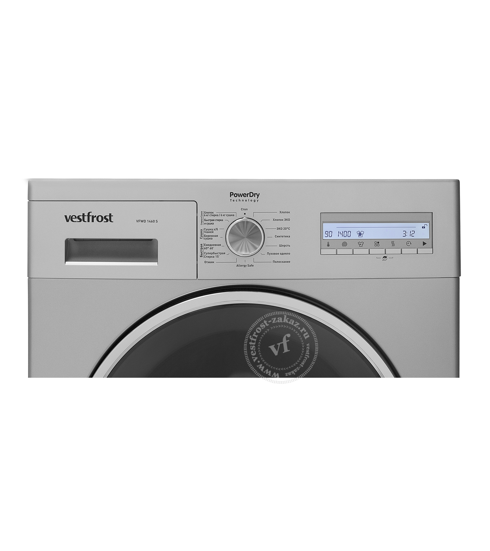 ���������� ������ � ������ Vestfrost VFWD 1460 S (008)