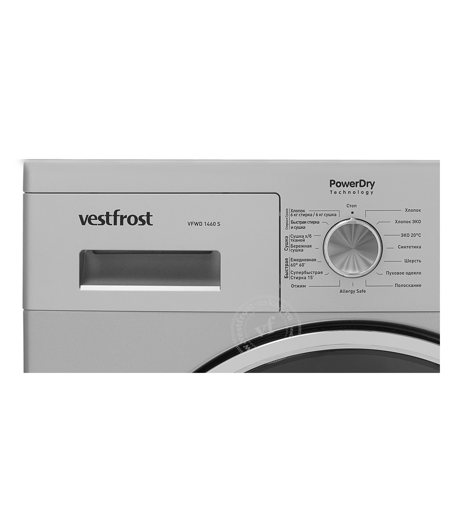 ���������� ������ � ������ Vestfrost VFWD 1460 S (008)