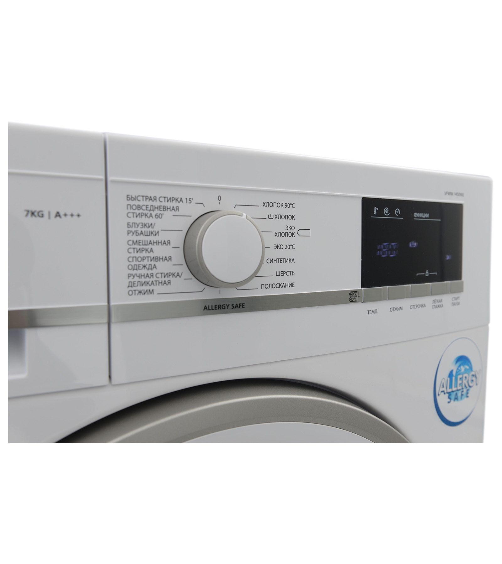 ���������� ������ Vestfrost VFWM 1450 WE