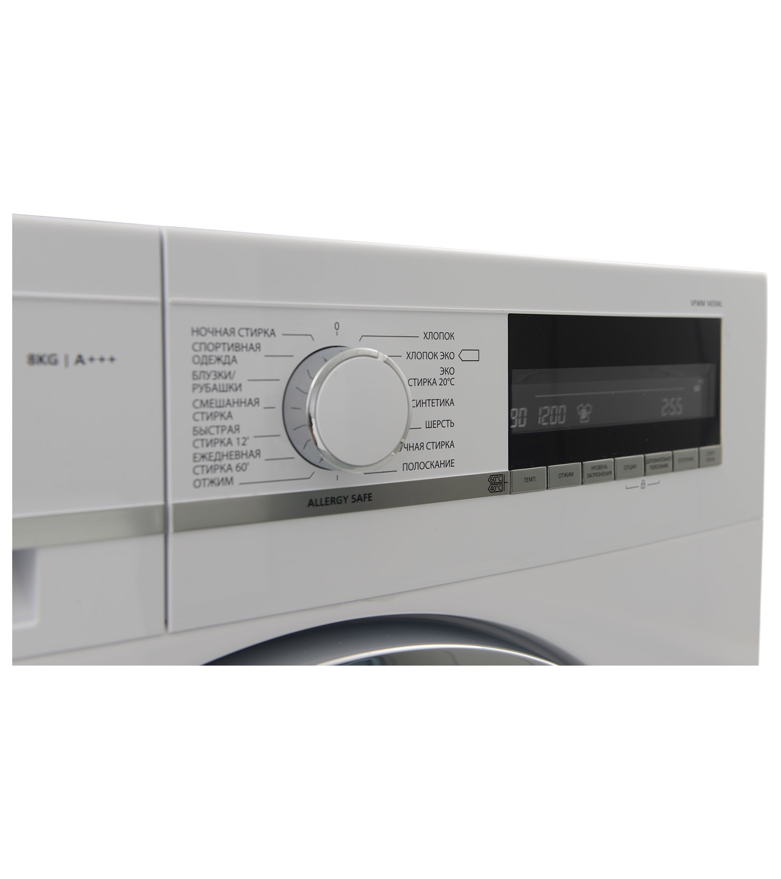 ���������� ������ Vestfrost VFWM 1455 WL