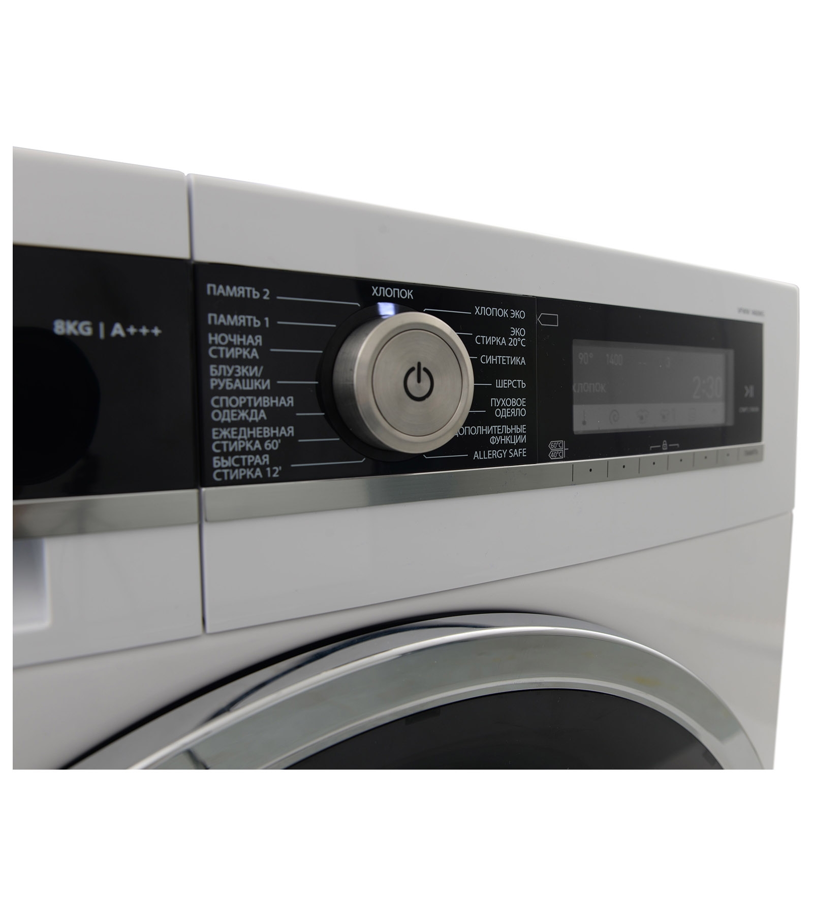 ���������� ������ Vestfrost VFWM 1460 WG