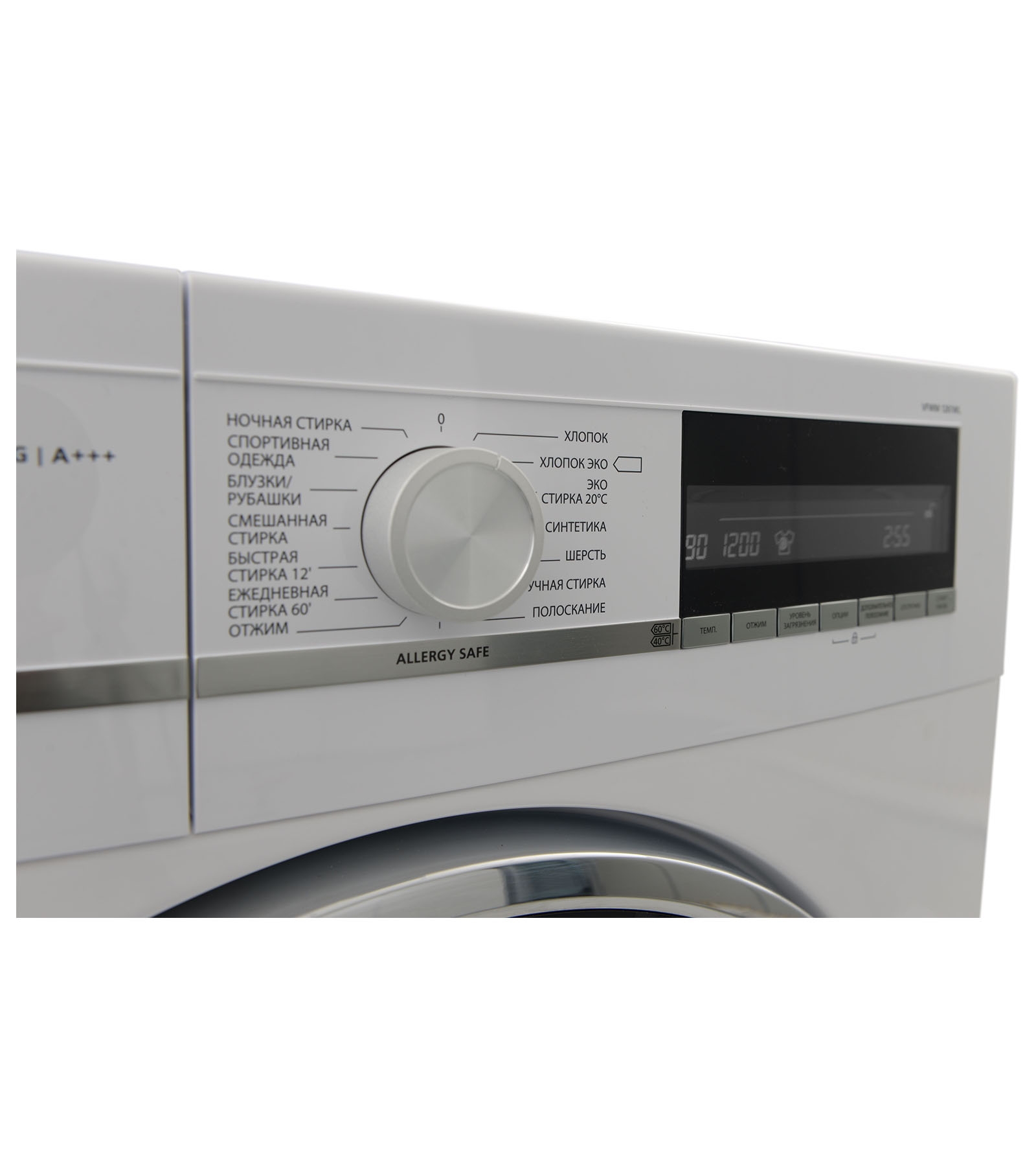 ���������� ������ Vestfrost VFWM 1261 WL