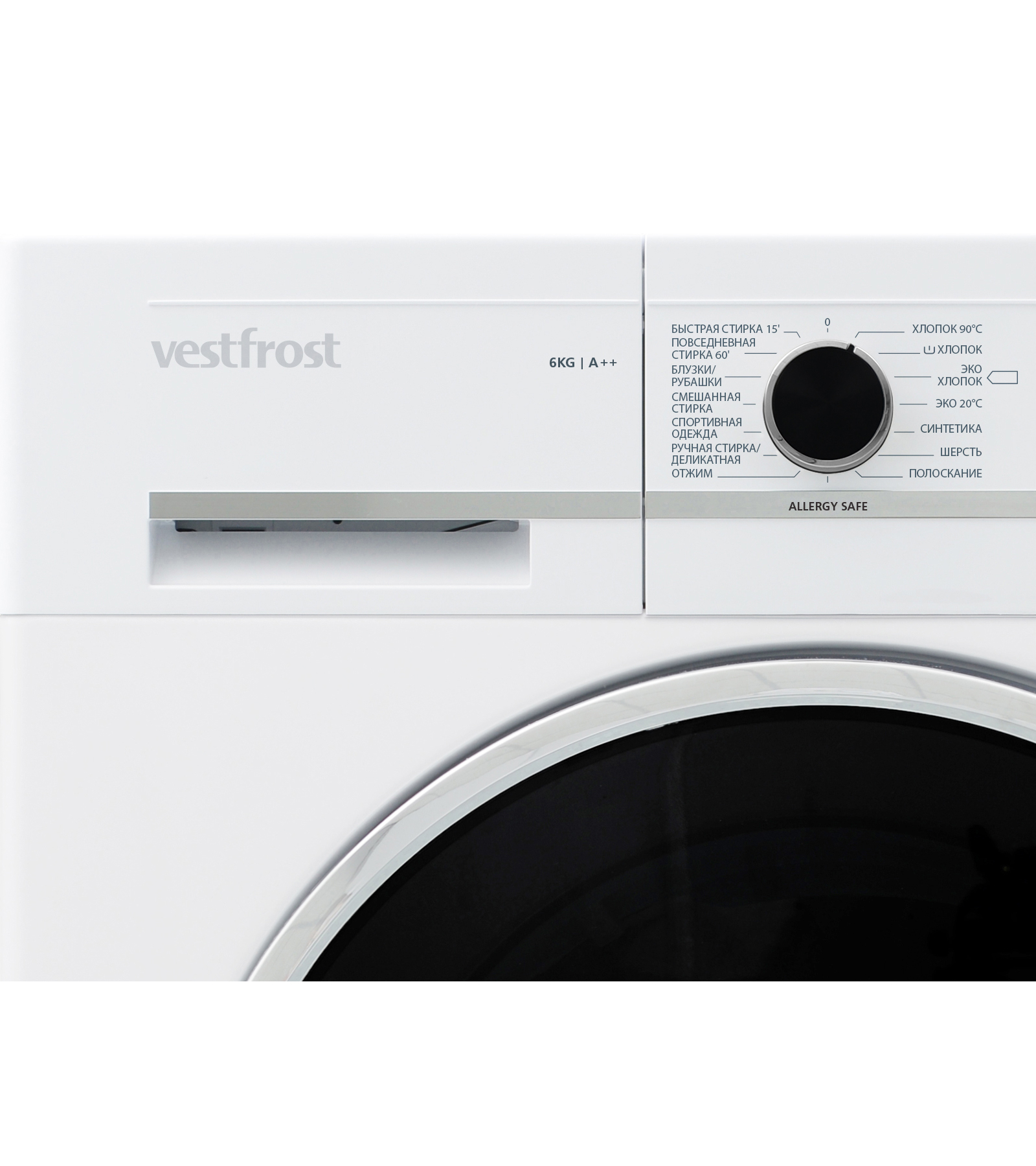 ���������� ������ Vestfrost VFWM 1241 SWL