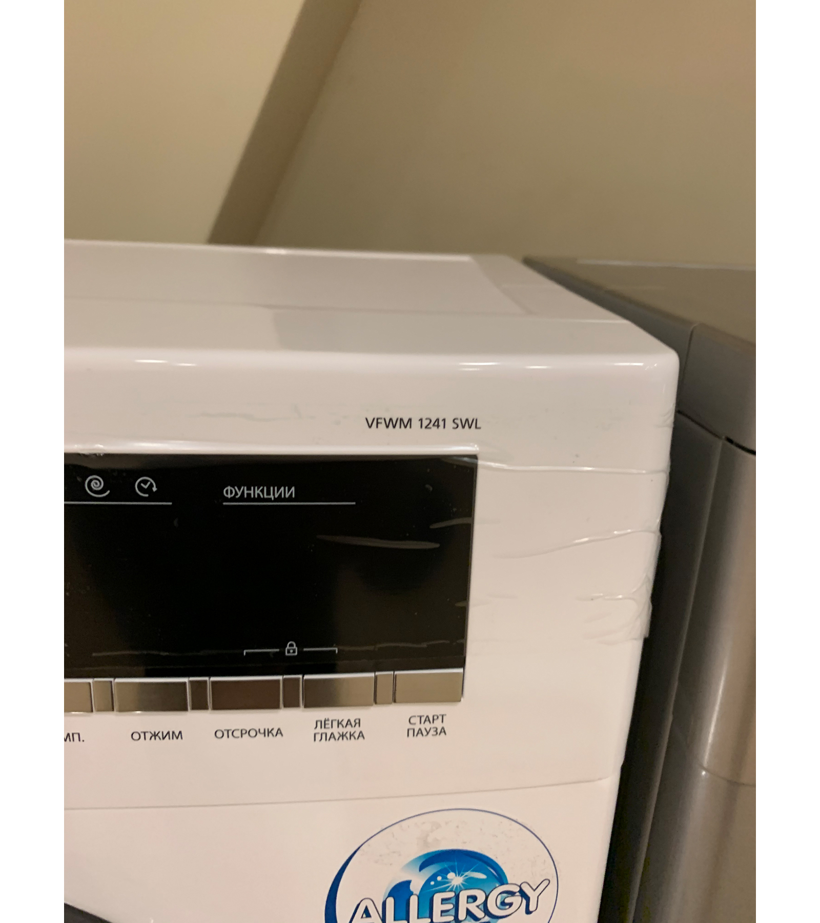 ���������� ������ Vestfrost VFWM 1241 SWL