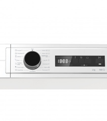 ���������� ������ Vestfrost VF4T1S100W