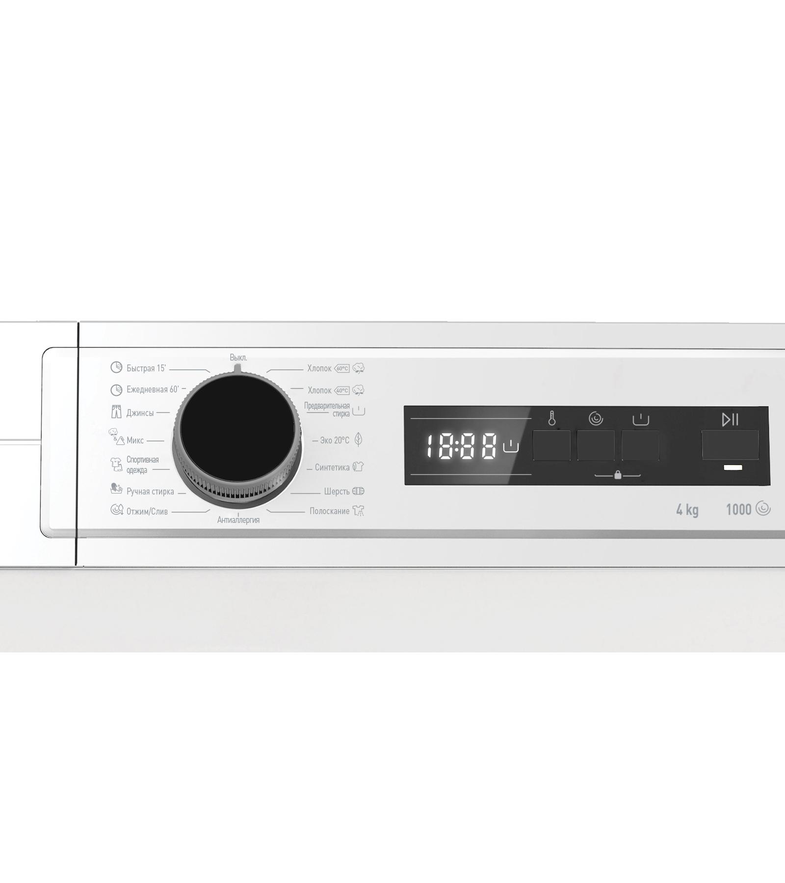 ���������� ������ Vestfrost VF4T1S100W