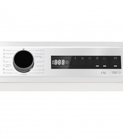 ���������� ������ Vestfrost VFSR410T20W