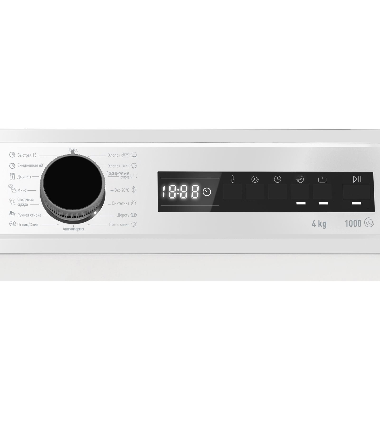 ���������� ������ Vestfrost VFSR410T20W
