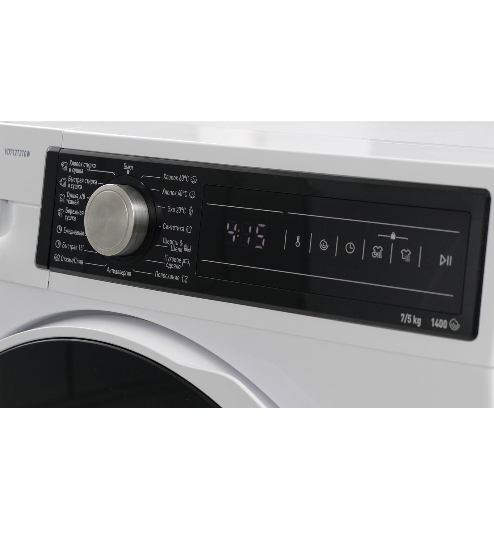 ���������� ������ � ������ Vestfrost VD712T2T0W