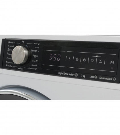 ���������� ������ Vestfrost VFSR712TT21W