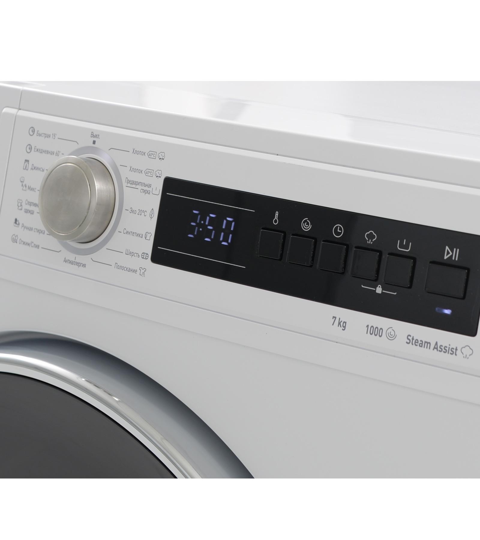 ���������� ������ Vestfrost VFSR710T20W