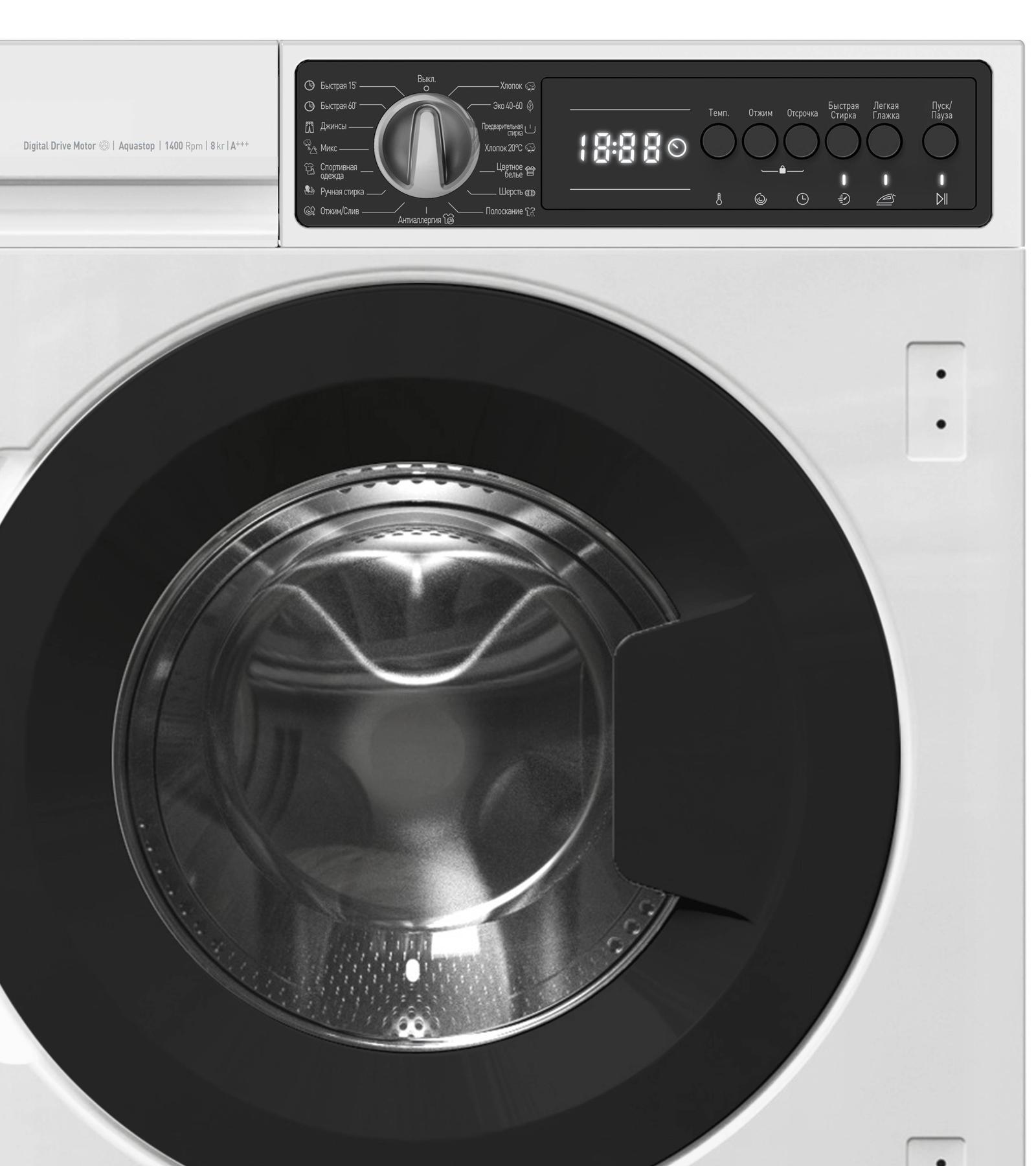 ������������ ���������� ������ Vestfrost VF814BI03W