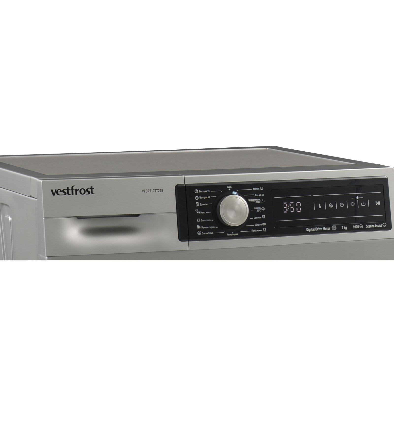 ���������� ������ Vestfrost VFSR710TT22S