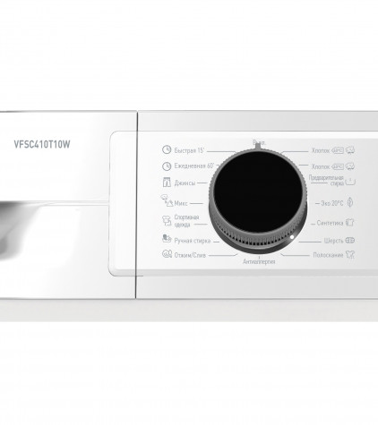 ���������� ������ Vestfrost VFSC410T10W