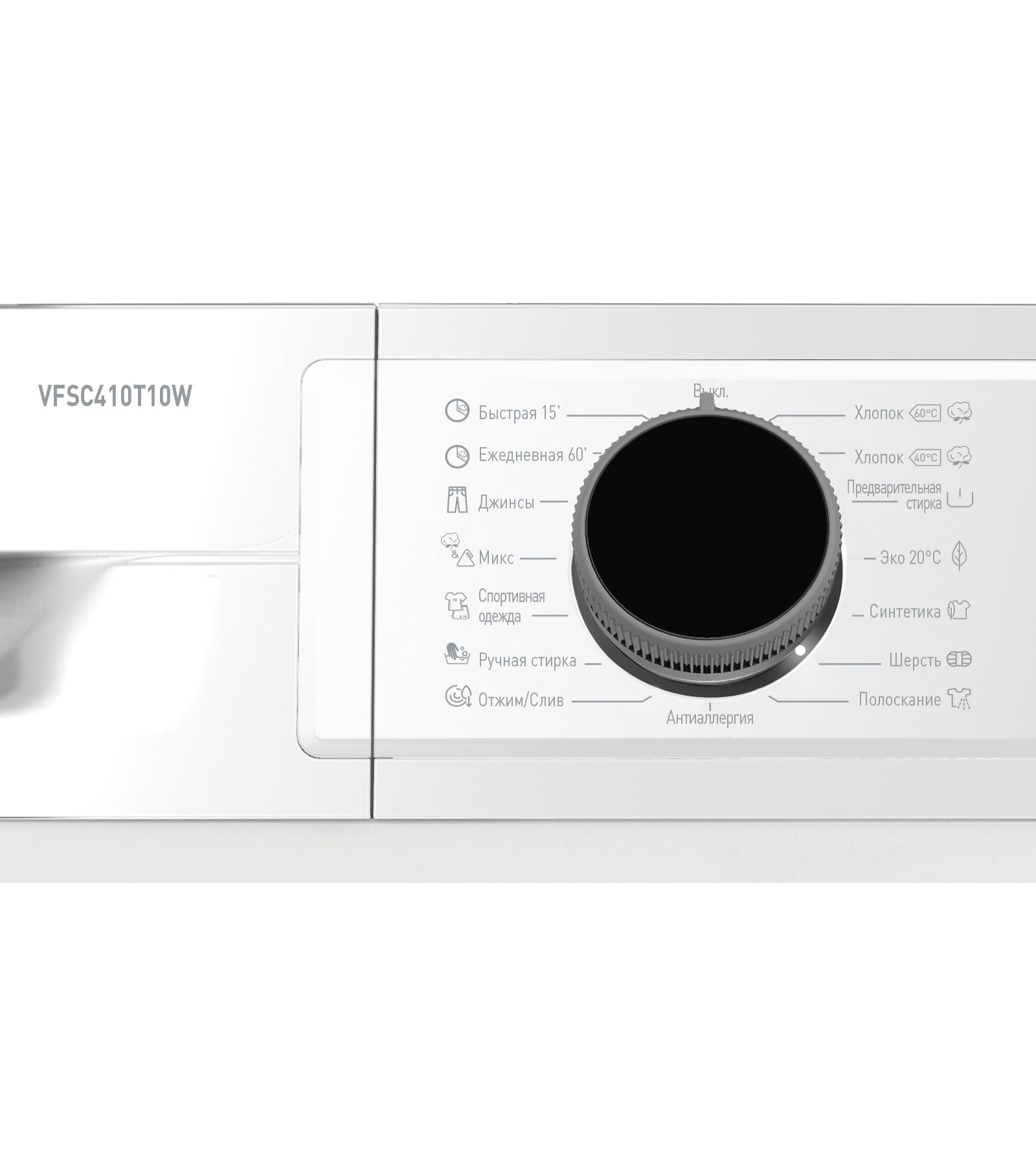 ���������� ������ Vestfrost VFSC410T10W