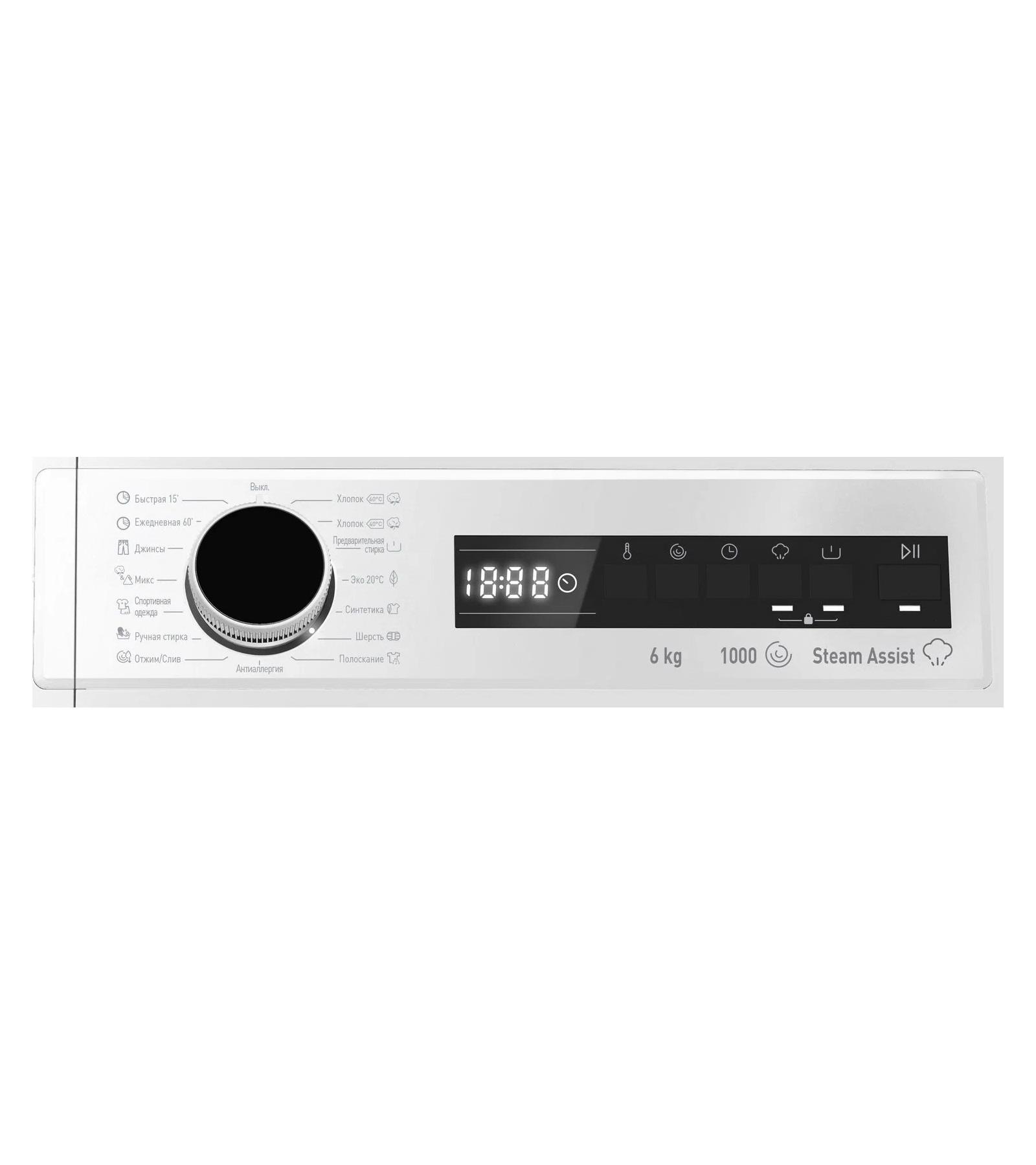 ���������� ������ Vestfrost VFSC610T20W
