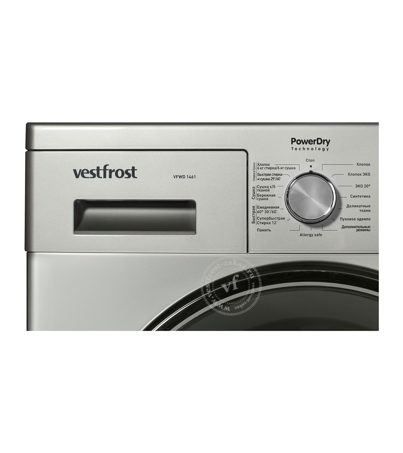 ���������� ������ c ������ Vestfrost VFWD 1461 S (014)