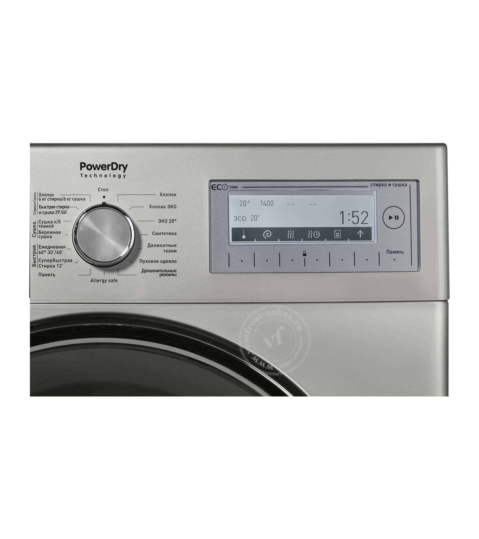 ���������� ������ c ������ Vestfrost VFWD 1461 S (014)