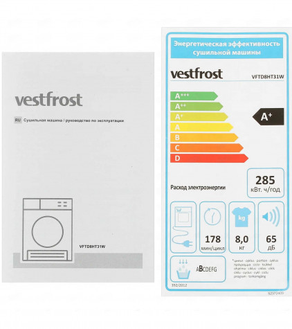 ��������� ������ � �������� ������� Vestfrost VFTD8HT31W