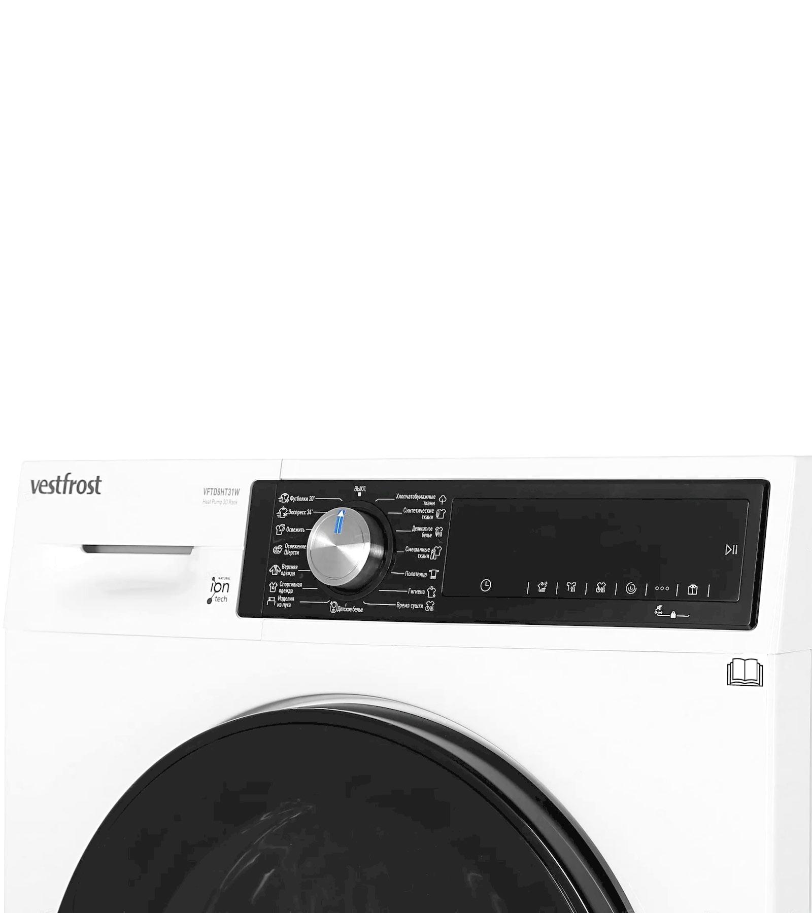 ��������� ������ � �������� ������� Vestfrost VFTD8HT31W