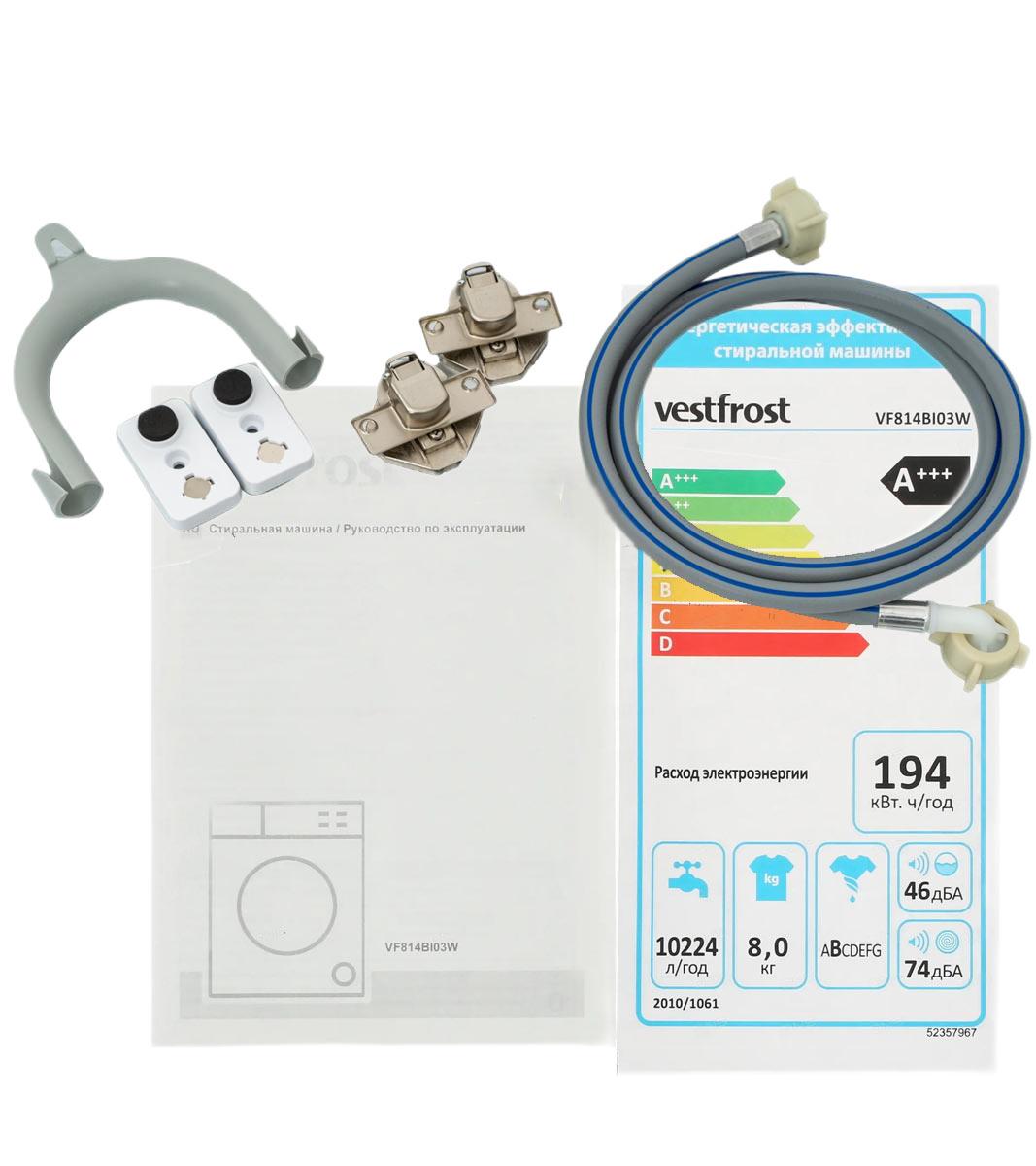 ������������ ���������� ������ Vestfrost VF814BI03W