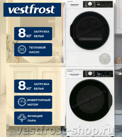 Vestfrost �������� ��� ��������� � ������� ���������� ������ VFC814T30W + ��������� ������ VFTD8HT31W + �������������� ��� ��� ��������� �����