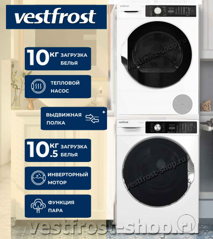 Vestfrost �������� ��� ��������� � ������� ���������� ������ VFWI103S14MW + ��������� ������ VFT103HPMW + �������������� ��� c ��������� ������