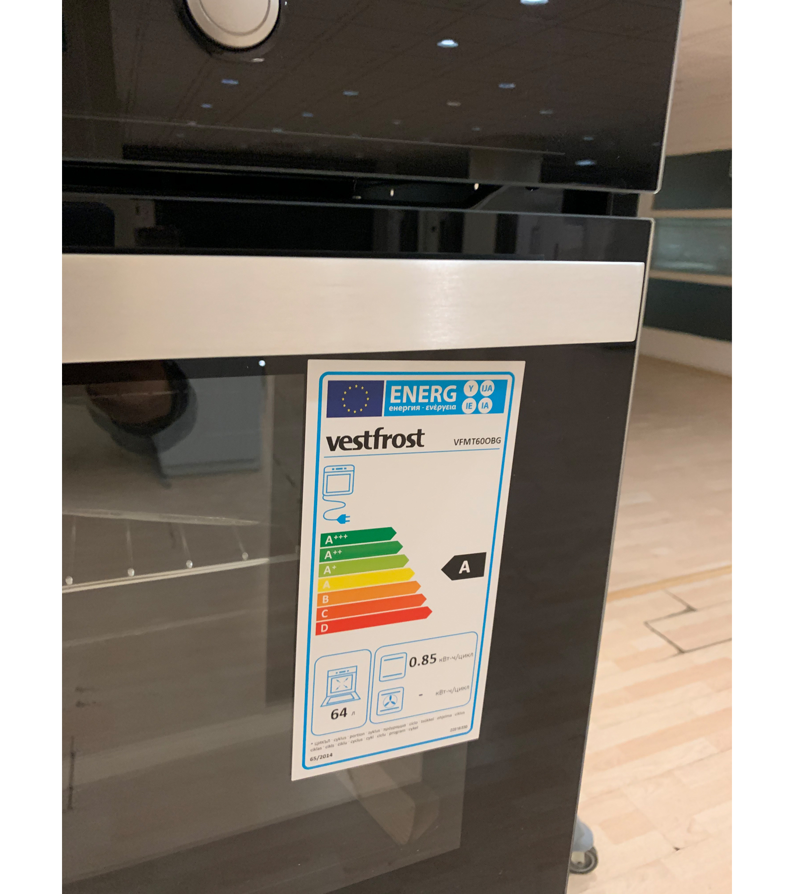 ������� ���� Vestfrost VFMT60OBG