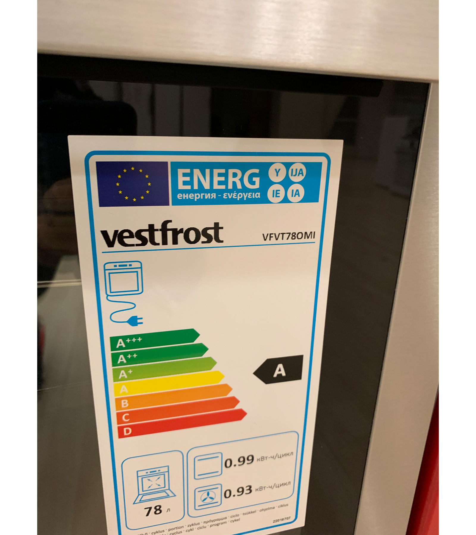 ������� ���� Vestfrost VFVT78OMI