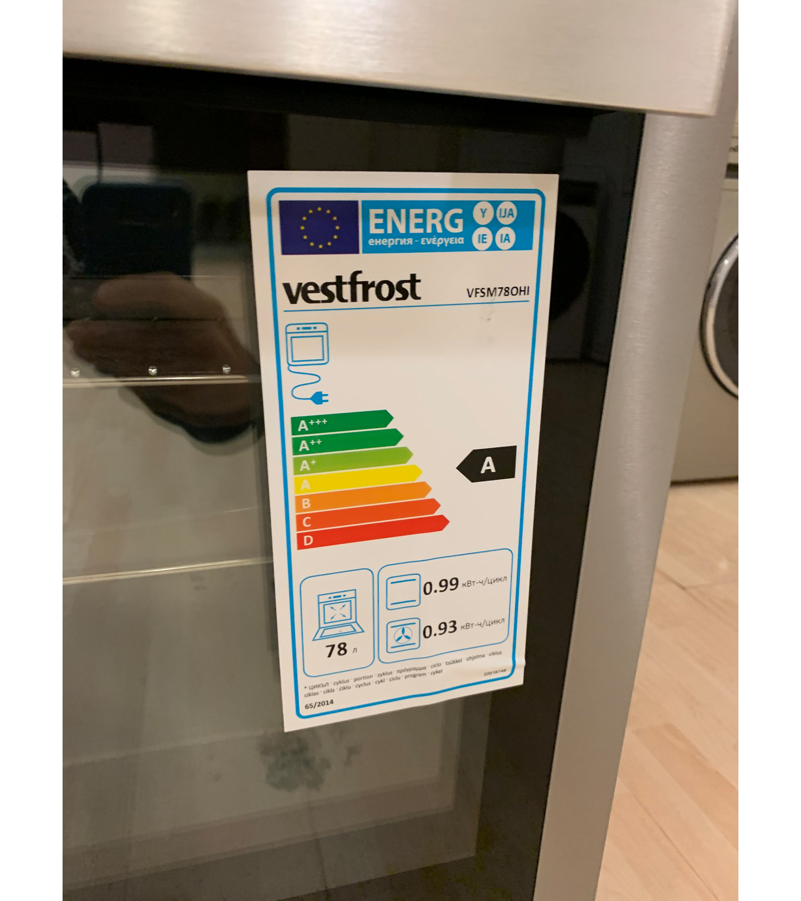 ������� ���� Vestfrost VFSM78OHI